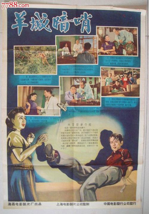 没学位证能找什么工作